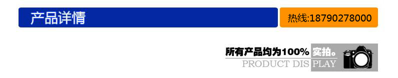 第五代高效細碎機